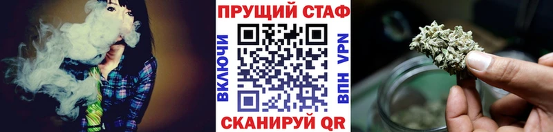 Как найти наркотики Кораблино МАРИХУАНА  Амфетамин  ГАШИШ  Cocaine 