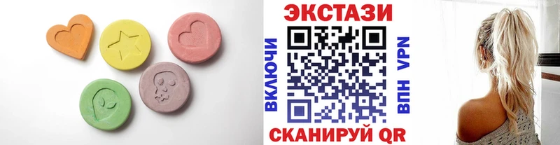 kraken онион  Кораблино  Экстази бентли 