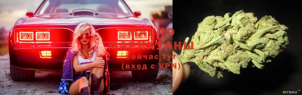 мефедрон Козельск