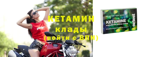 наркотики Абдулино