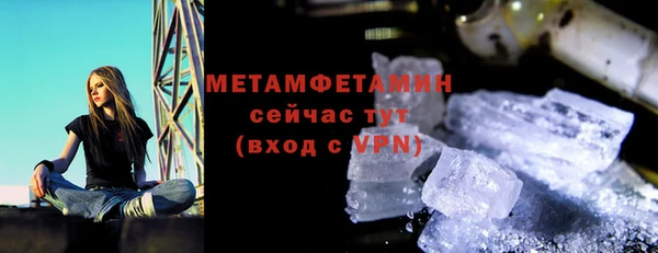 наркотики Абдулино