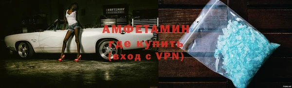 наркотики Абдулино