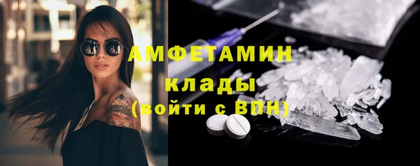 наркотики Абдулино