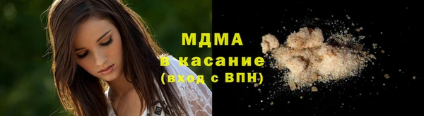 ПСИЛОЦИБИНОВЫЕ ГРИБЫ Алексин