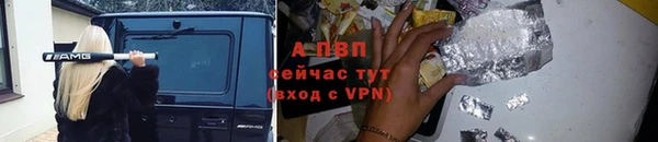 a pvp Алексеевка