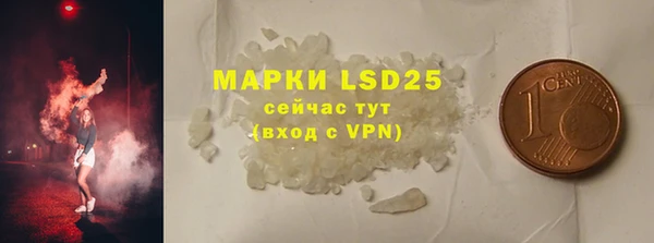 мдма Кодинск