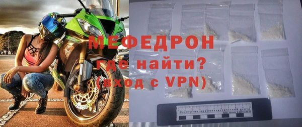 крисы Козловка