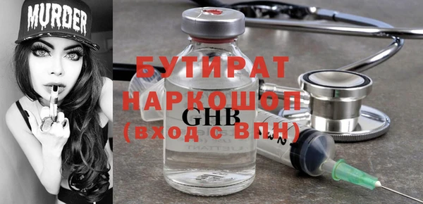 PSILOCYBIN Алзамай