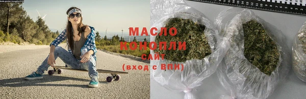 spice Абаза