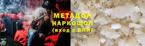 spice Абаза