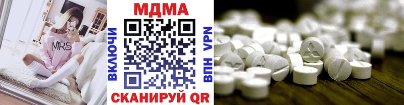 ОМГ ОМГ сайт Кораблино МДМА crystal