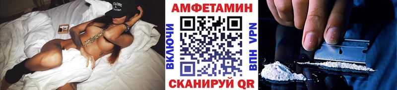 Первитин витя  закладка  Кораблино 