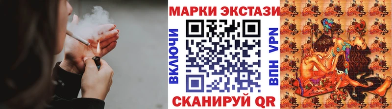 Марки NBOMe 1,5мг  MEGA tor  Кораблино 