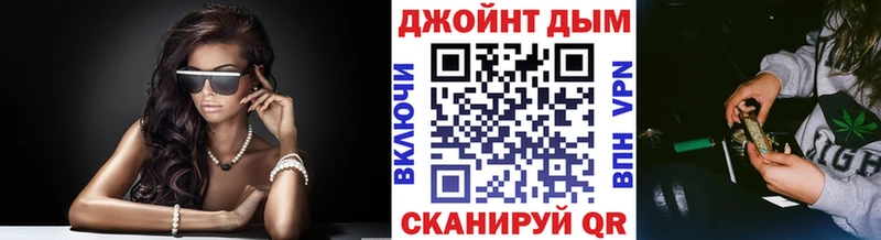 цены наркотик  Кораблино  Бошки Шишки конопля 